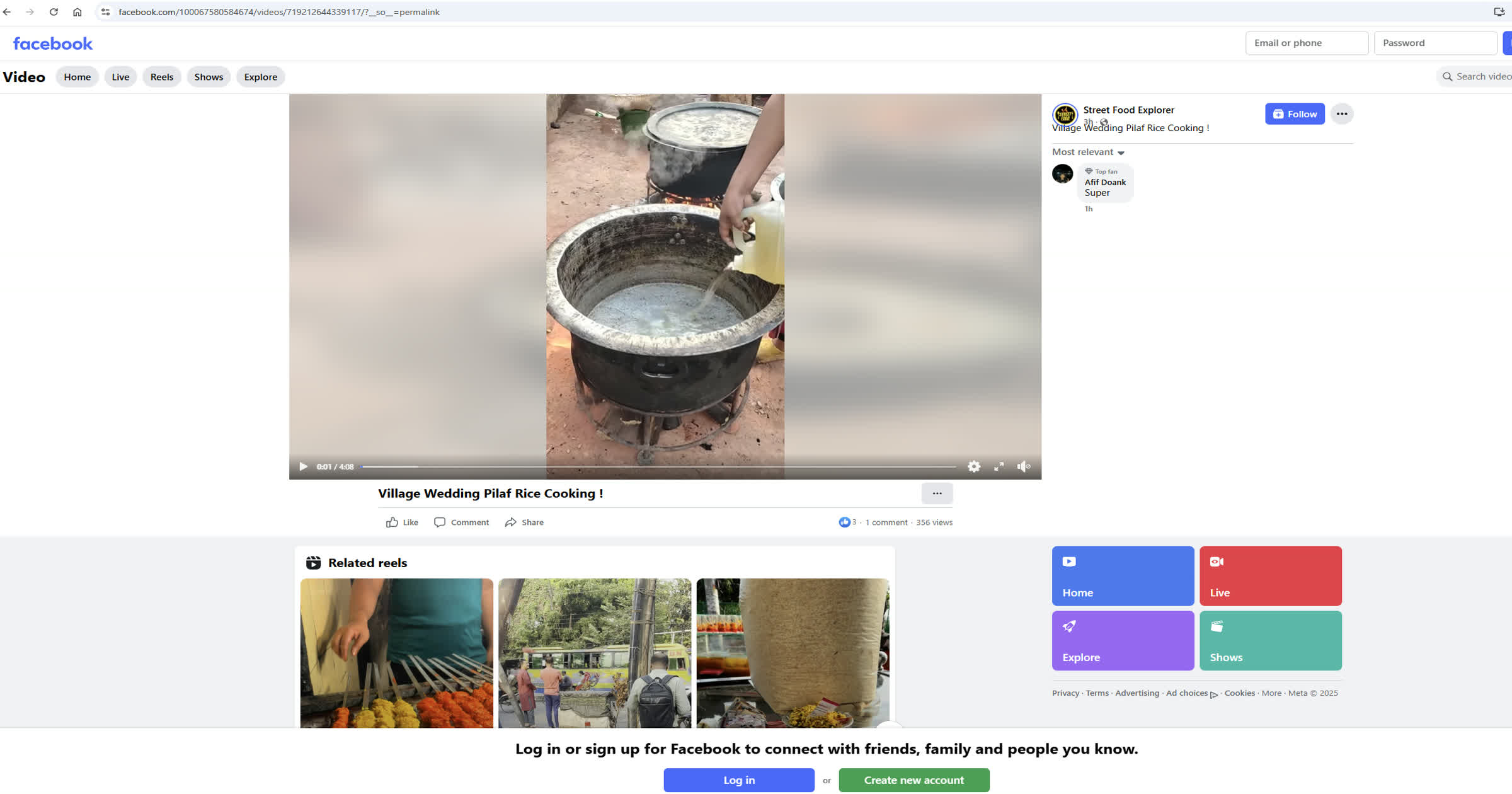Copy TikTok Video URL